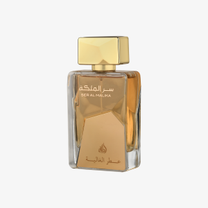 Ser Al Malika